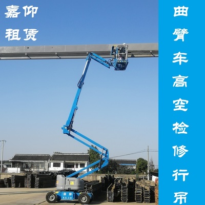 青浦区工程机械、建筑机械企业名录_青浦区工程机械