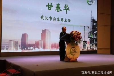 “共建安全生态” 中联重科常德塔机智能工厂开展湖北生态交流会