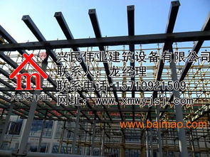 新型建筑模板支撑组合结构,新型建筑模板支撑组合结构生产厂家,新型建筑模板支撑组合结构价格