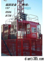 福州施工人货电梯出租服务 厂家、价格与建筑机械租赁全面指南