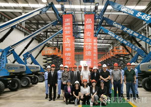 速来围观 永立建机六大设备租赁基地同时开业 建筑机械租赁